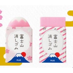 NWT Pink Sakura Fuji Mountain Eraser